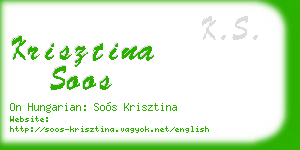krisztina soos business card