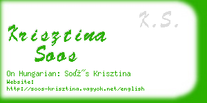krisztina soos business card